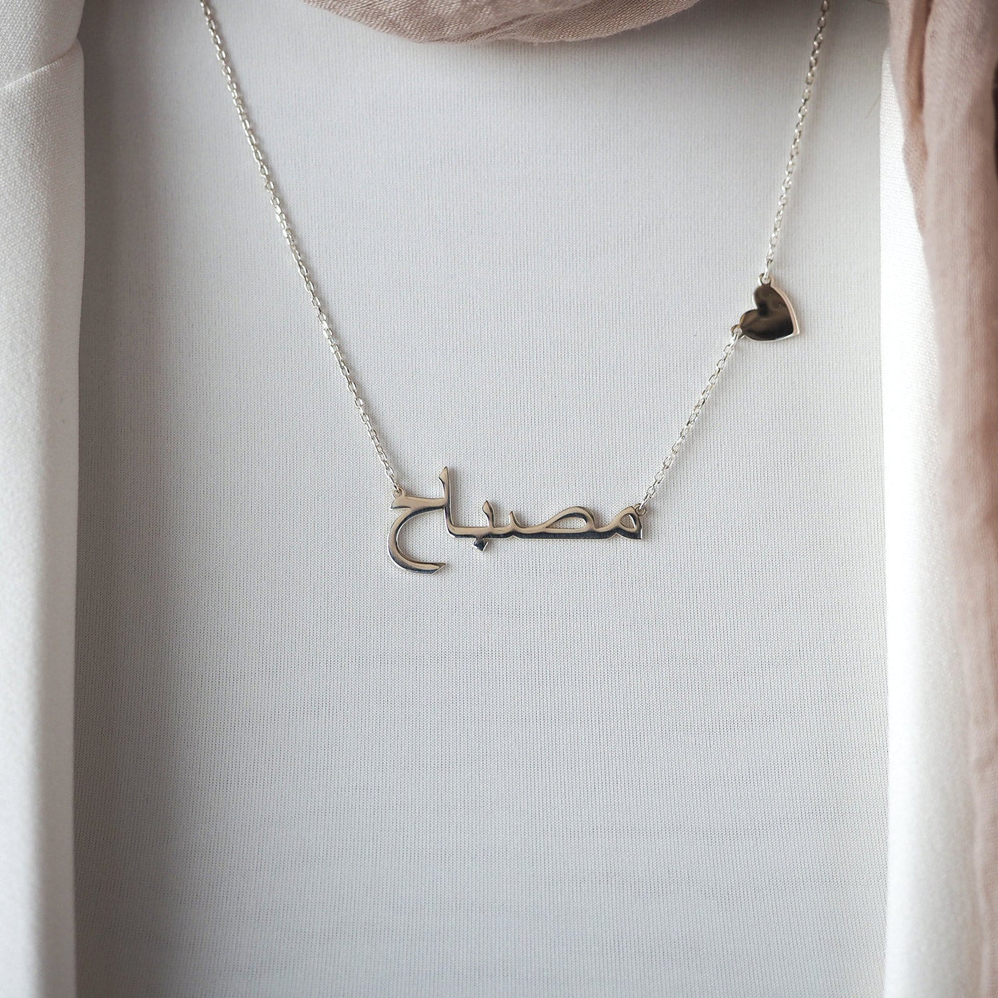 Custom Name Silver Necklace with Heart - WAMT034