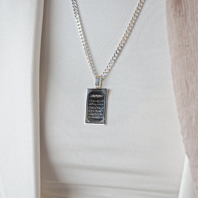 "Surely with hardship comes ease." Written Silver Necklace (Surah Ash-Sharh - 6) - WAMT035