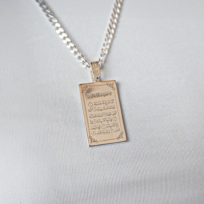 "Surely with hardship comes ease." Written Silver Necklace (Surah Ash-Sharh - 6) - WAMT035