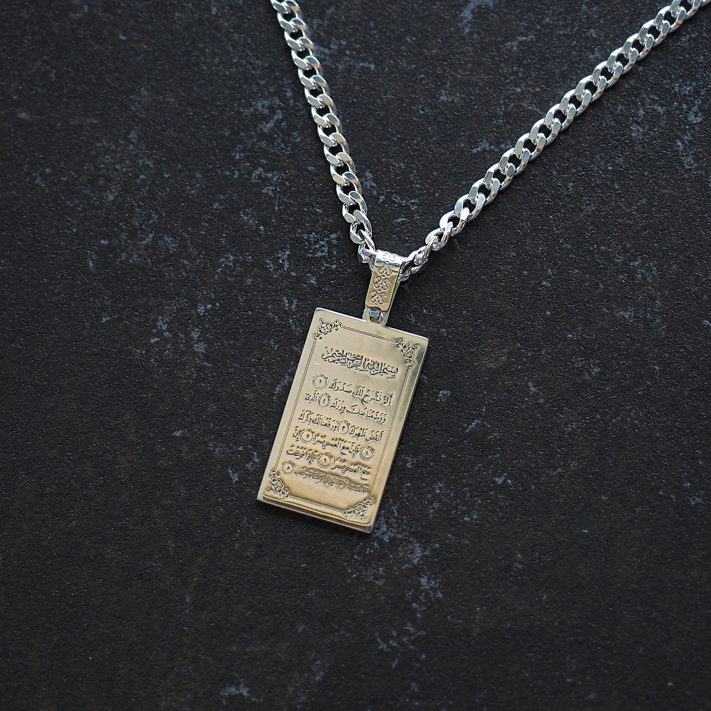 "Surely with hardship comes ease." Written Silver Necklace (Surah Ash-Sharh - 6) - WAMT035