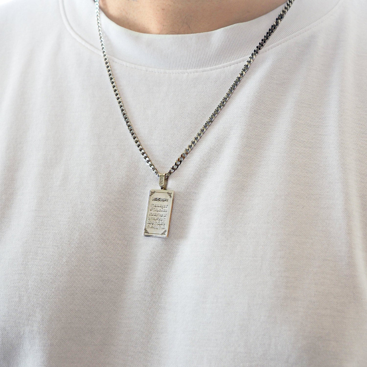 "Surely with hardship comes ease." Written Silver Necklace (Surah Ash-Sharh - 6) - WAMT035