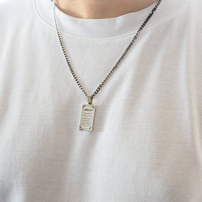 "Surely with hardship comes ease." Written Silver Necklace (Surah Ash-Sharh - 6) - WAMT035