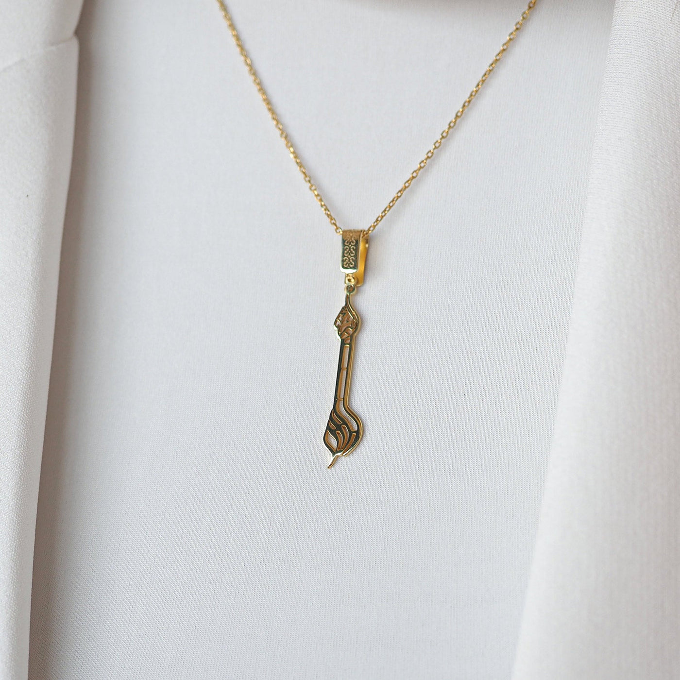 Allahu Akbar Written Silver Necklace - WAMT036