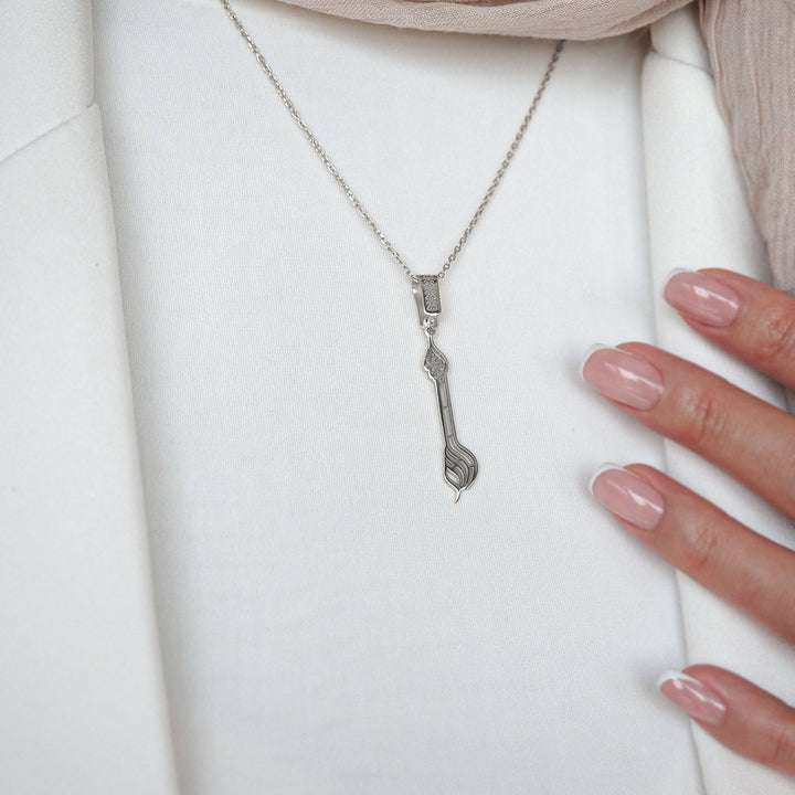 Allahu Akbar Written Silver Necklace - WAMT036