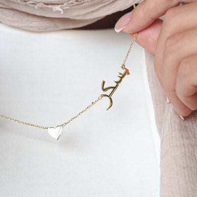 Custom 2 Names Silver Necklace with Heart - WAMT037