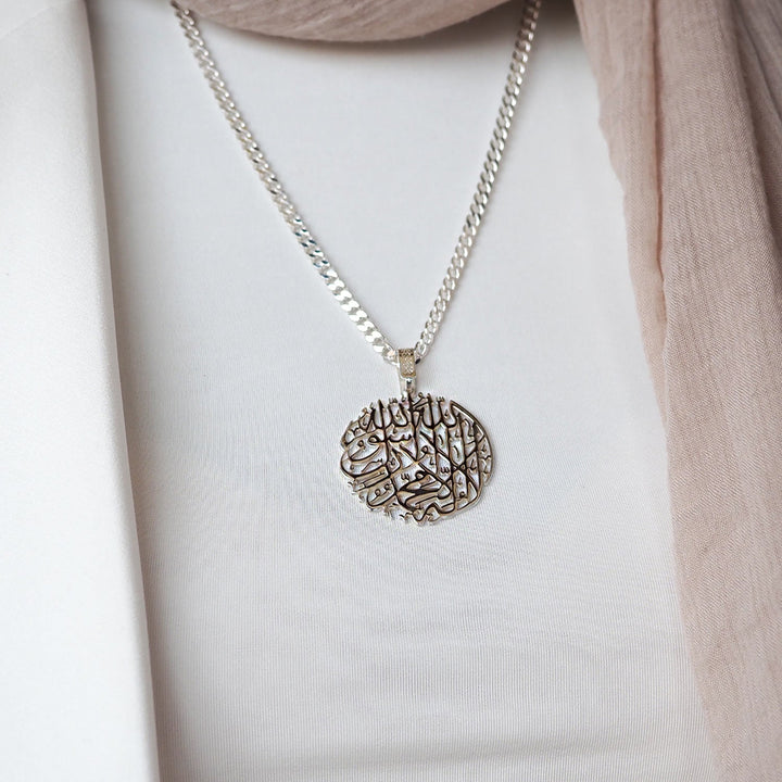 First Kalima Written Silver Necklace - WAMT038