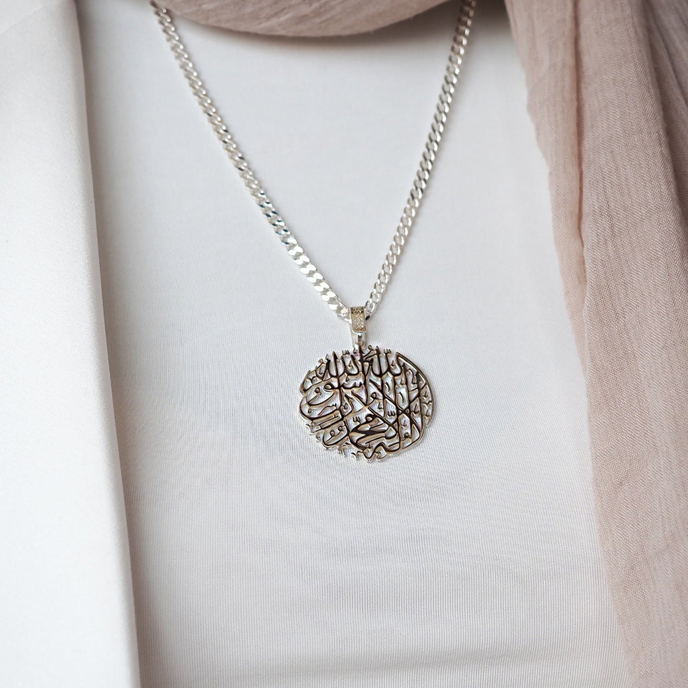 First Kalima Written Silver Necklace - WAMT038