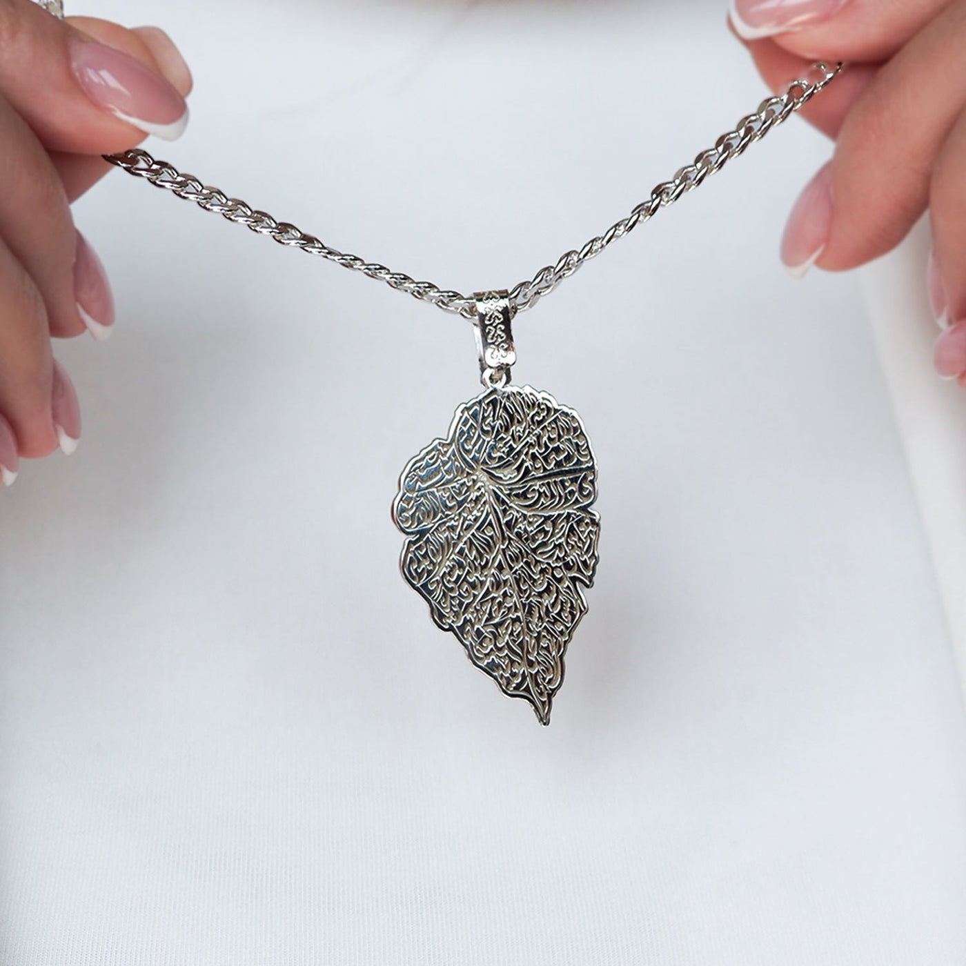 Ayatul Kursi Written Silver Necklace - WAMT039