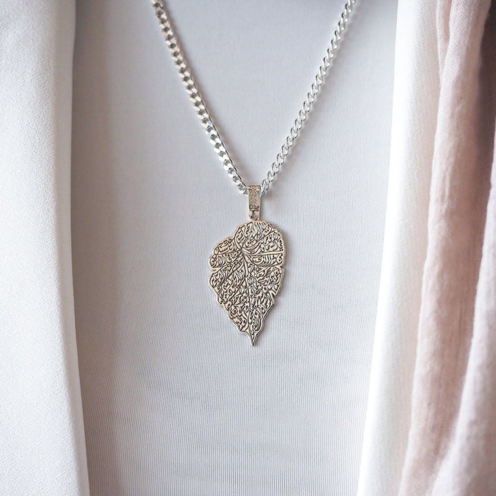 Ayatul Kursi Written Silver Necklace - WAMT039