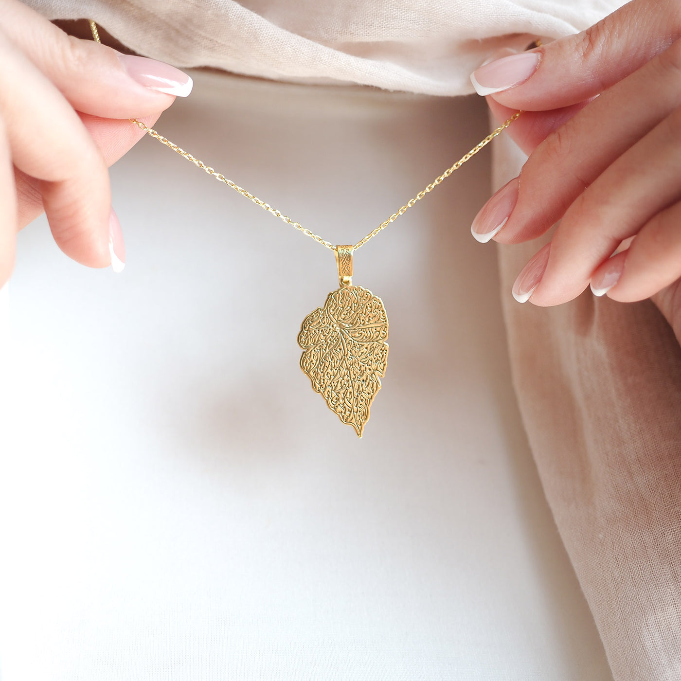 Ayatul Kursi Written Silver Necklace - WAMT039