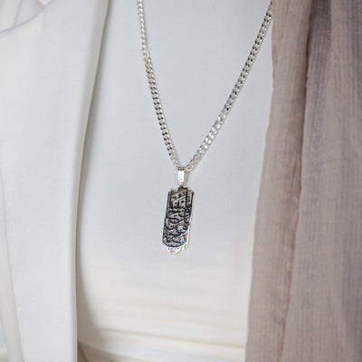 Surah Fath Written Silver Necklace - WAMT041