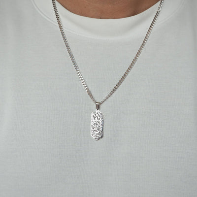 Surah Fath Written Silver Necklace - WAMT041
