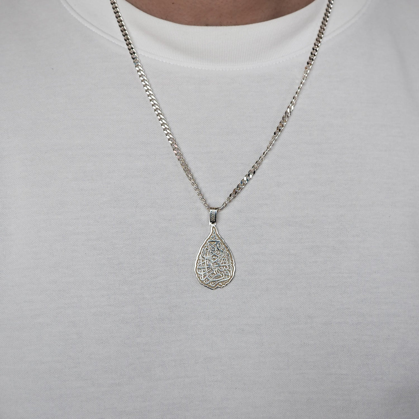 Surah Alaq Written Silver Necklace - WAMT042