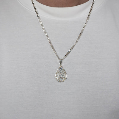 Surah Alaq Written Silver Necklace - WAMT042