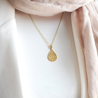 Surah Alaq Written Silver Necklace - WAMT042