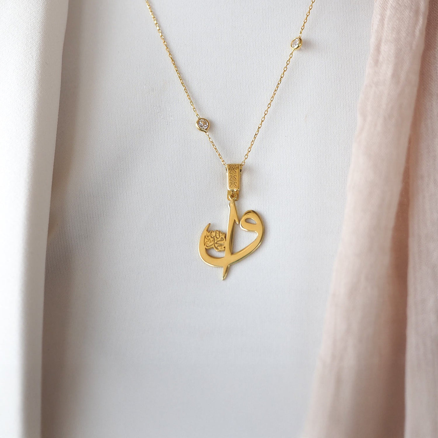 Alif Waw Written Silver Necklace - WAMT043