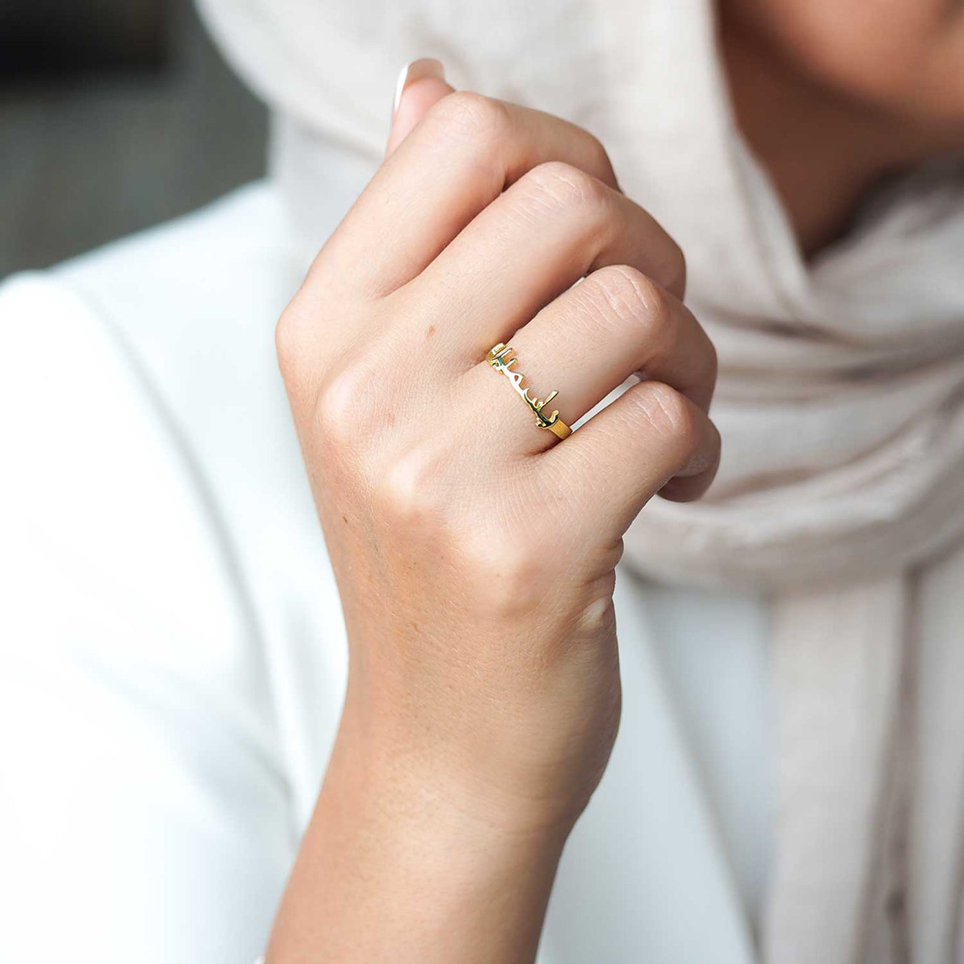 Custom Name Silver Ring (Adjustable/One Size) - WAMT044