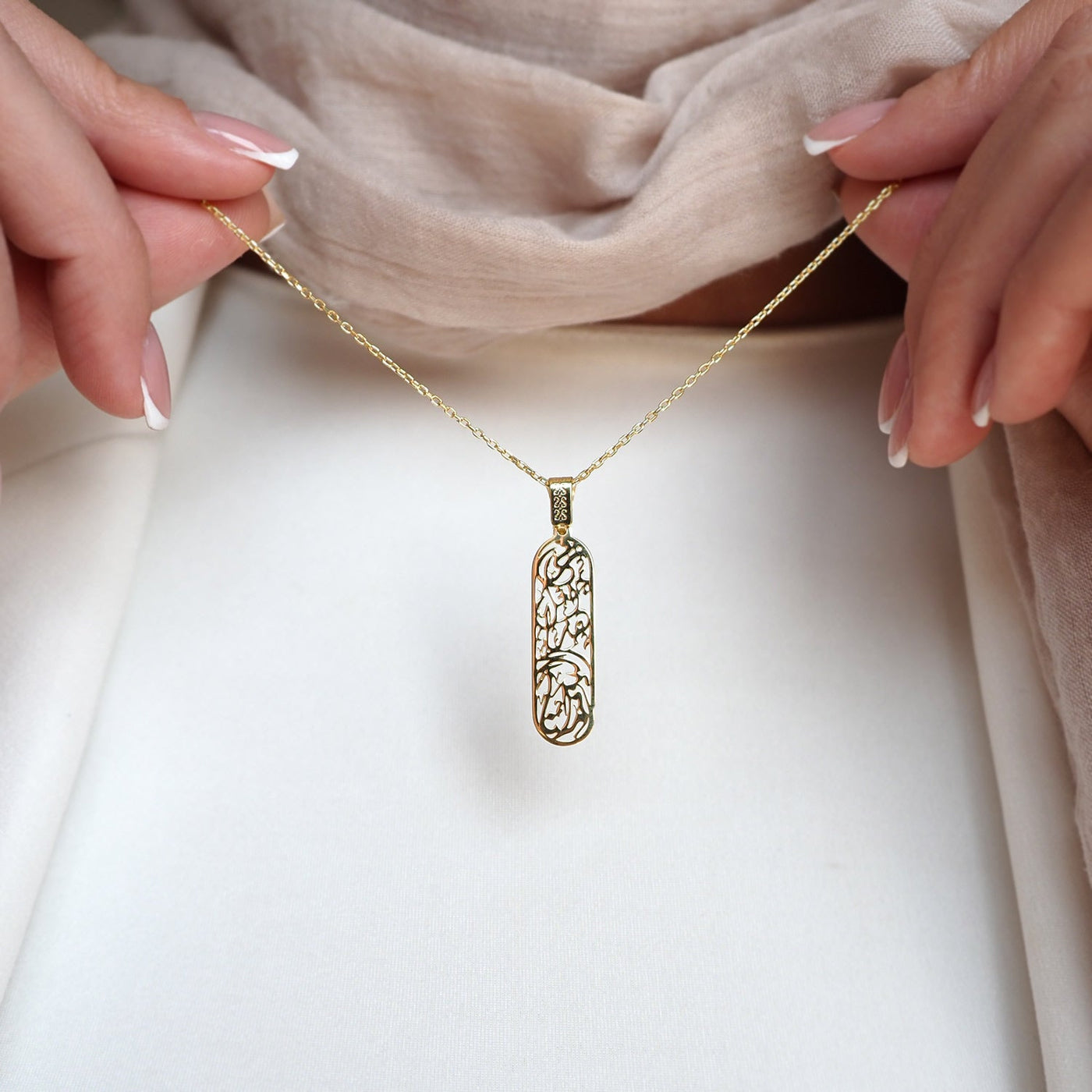 Dua of Protection Written Silver Necklace “O my Lord, grant safety today.” - WAMT059