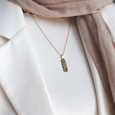 Dua of Protection Written Silver Necklace “O my Lord, grant safety today.” - WAMT059