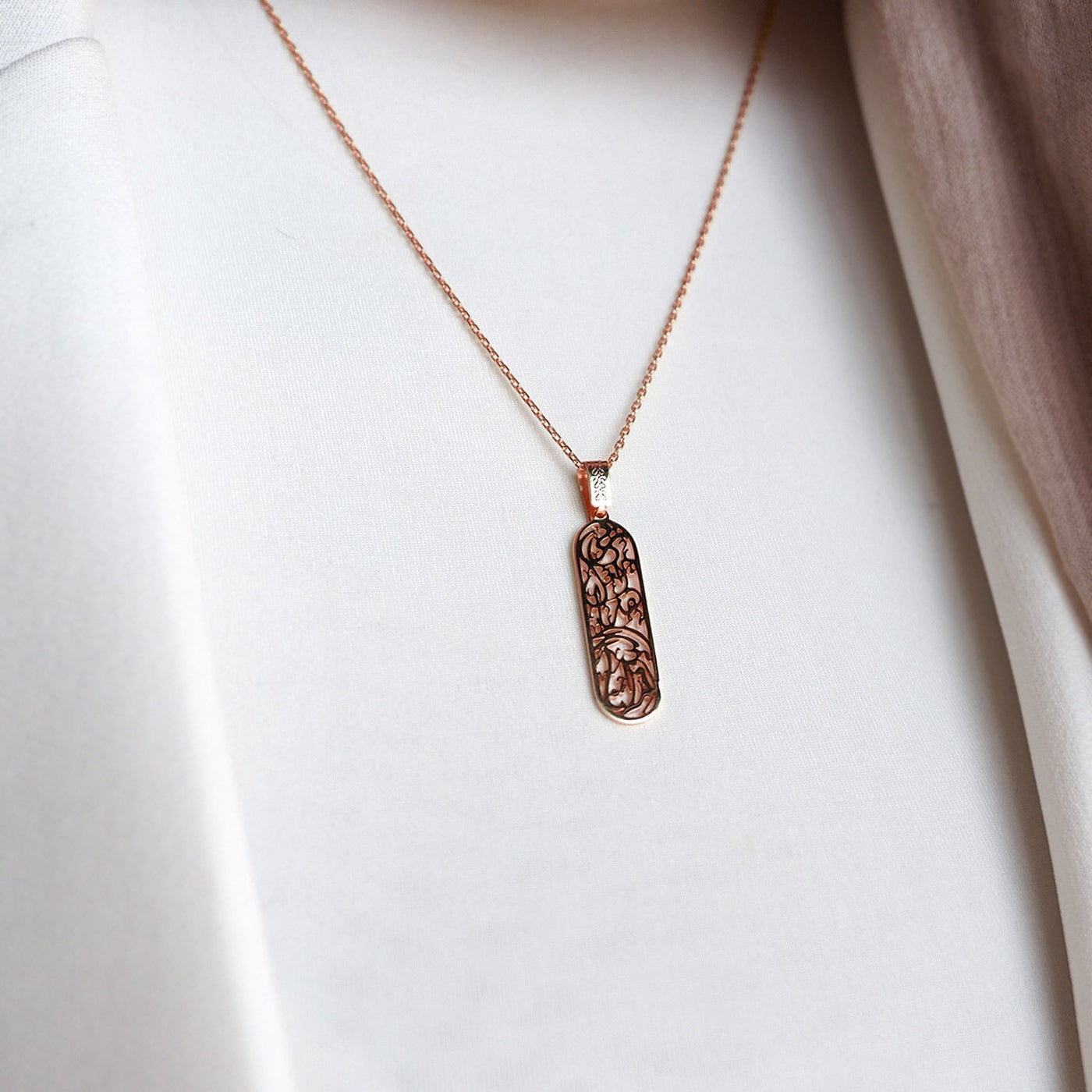 Dua of Protection Written Silver Necklace “O my Lord, grant safety today.” - WAMT059