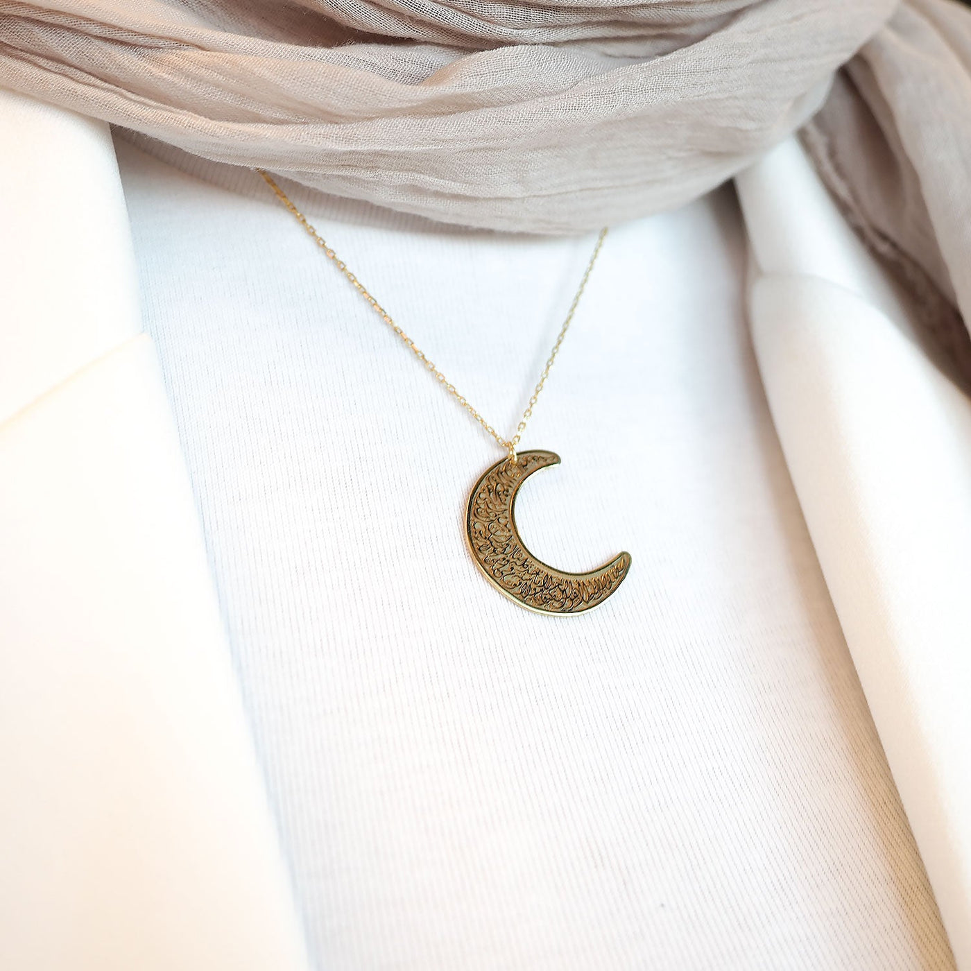 Ayatul Kursi Crescent Silver Necklace - WAMT070