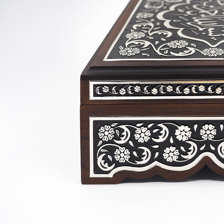 Premium Wooden Quran Box and Quran with Silver Engravings - WAP022