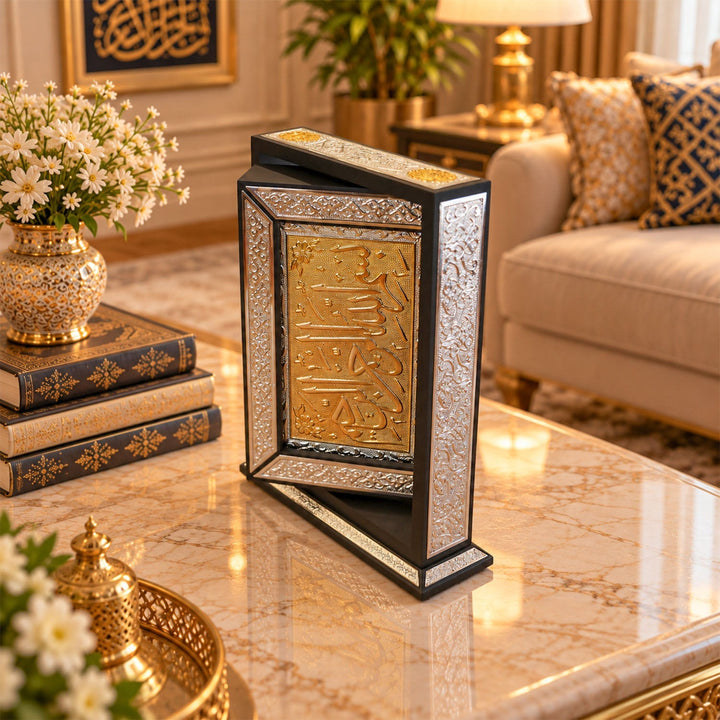 Ornate Gold-Accented Silver Inlaid Wooden Quran Stand and Quran - WAP024