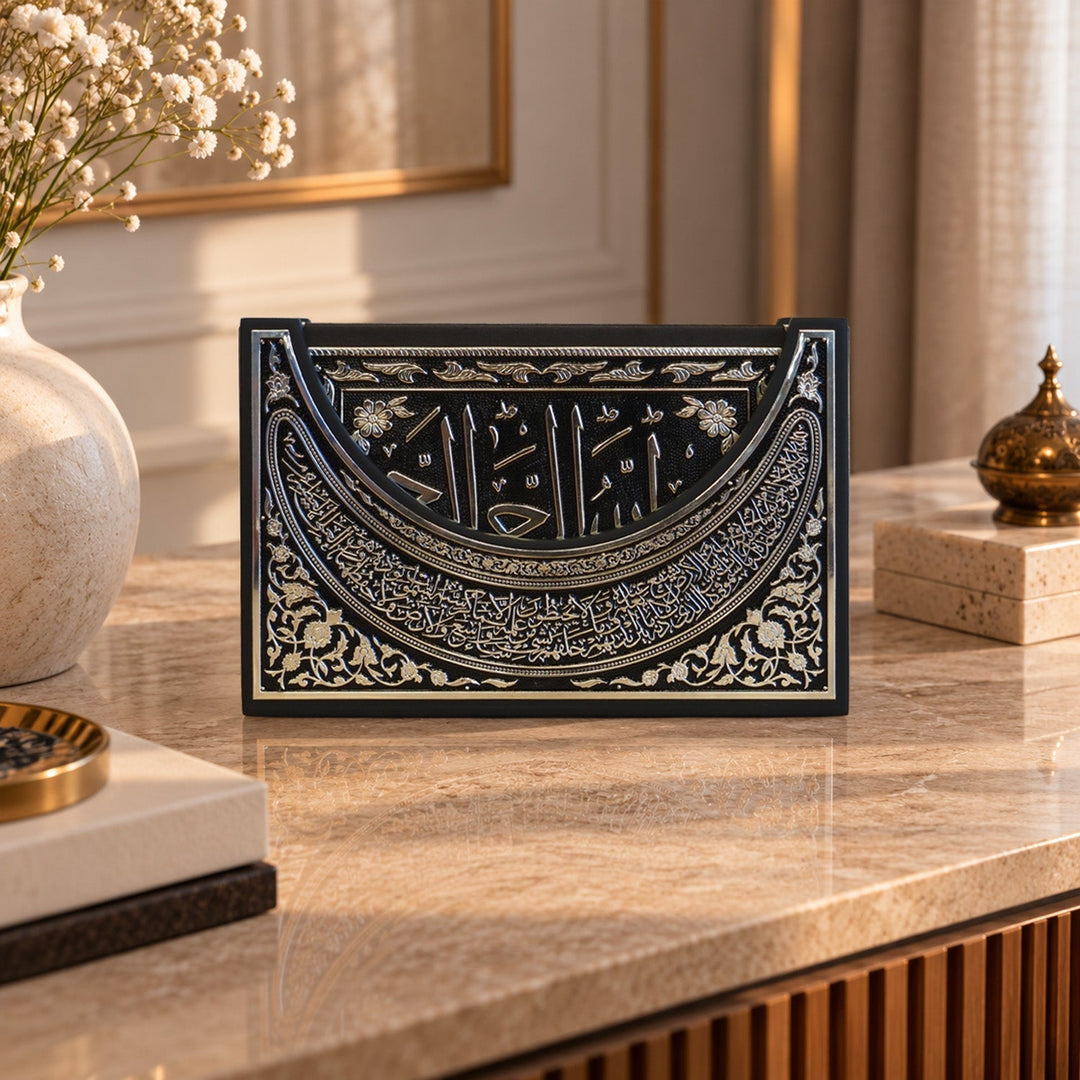 Ornate Silver Inlaid Wooden Quran Box and Quran - WAP026