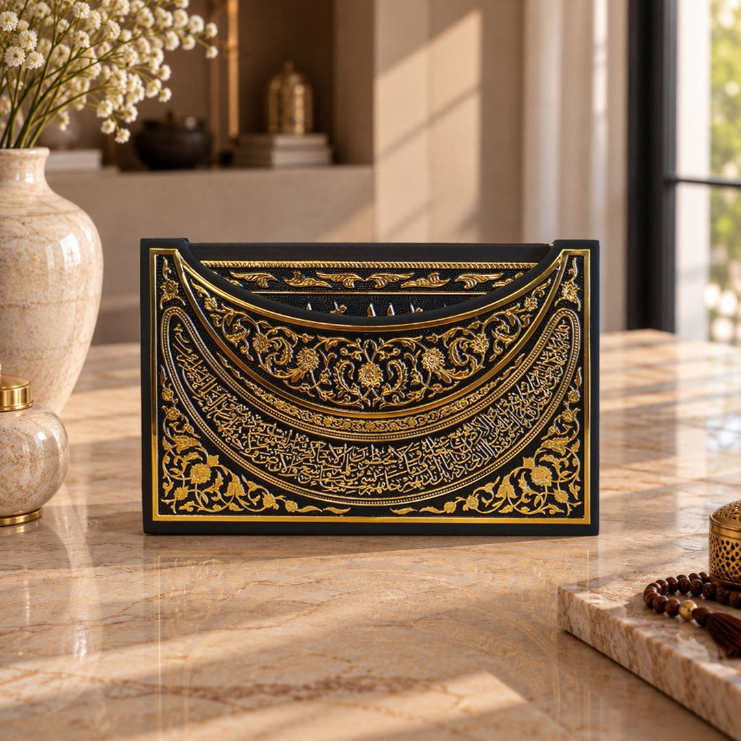 Ornate Gold-Accented Wooden Quran Box and Quran - WAP028