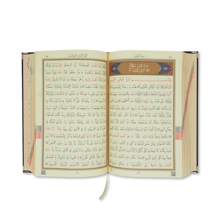 Ornate Gold-Accented Wooden Quran Box and Quran - WAP028