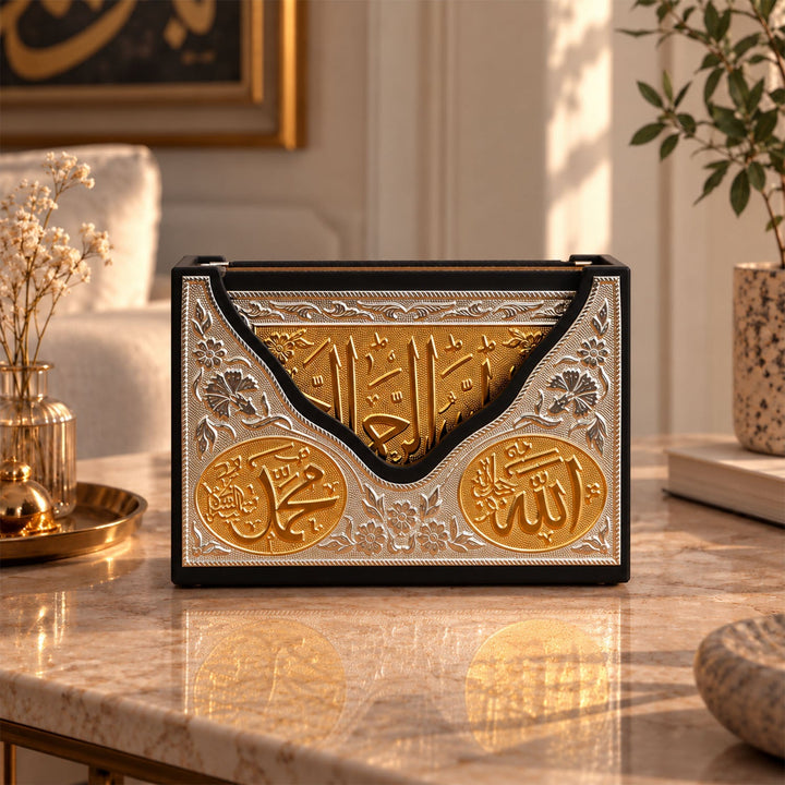 Ornate Gold-Accented Silver Inlaid Wooden Quran Box and Quran - WAP031