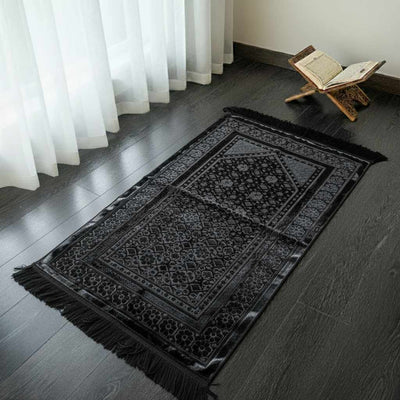 Mira Islamic Prayer Rug – WAS022