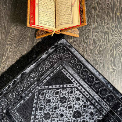 Mira Islamic Prayer Rug – WAS022
