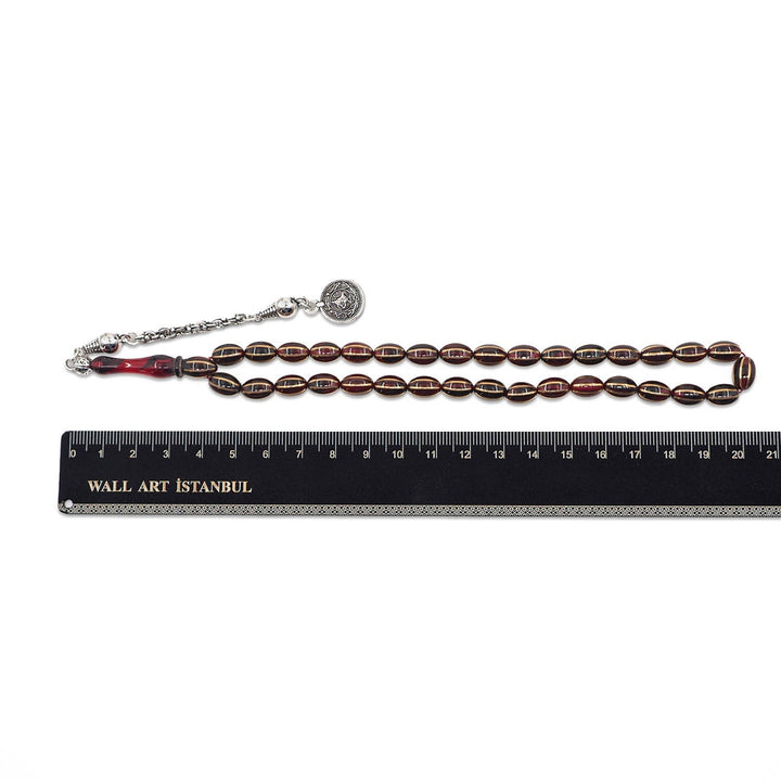 Split-Cut Fire Amber Tasbeeh with Tassel - WATD1068