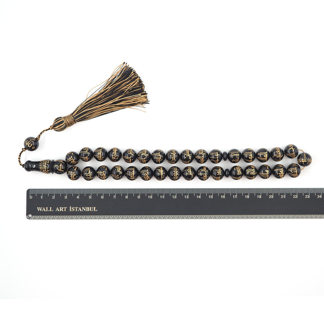 Asmaul Husna Catalin Tasbeeh with Laser Engraving and Hand-Painted Mother-of-Pearl Detailing - WATD642
