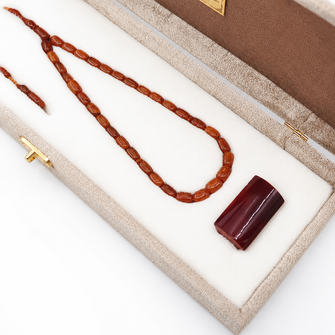 Masterfully Crafted Pressed Amber Tasbeeh with Special Box - WATD821