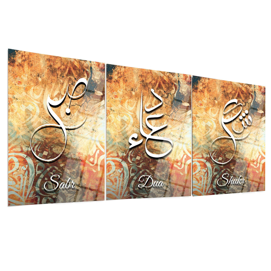 Sabr, Shukr, Dua Written Glass Islamic Wall Art - WTC054