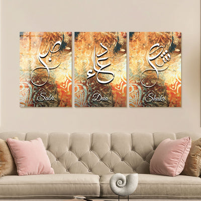 Sabr, Shukr, Dua Written Glass Islamic Wall Art - WTC054