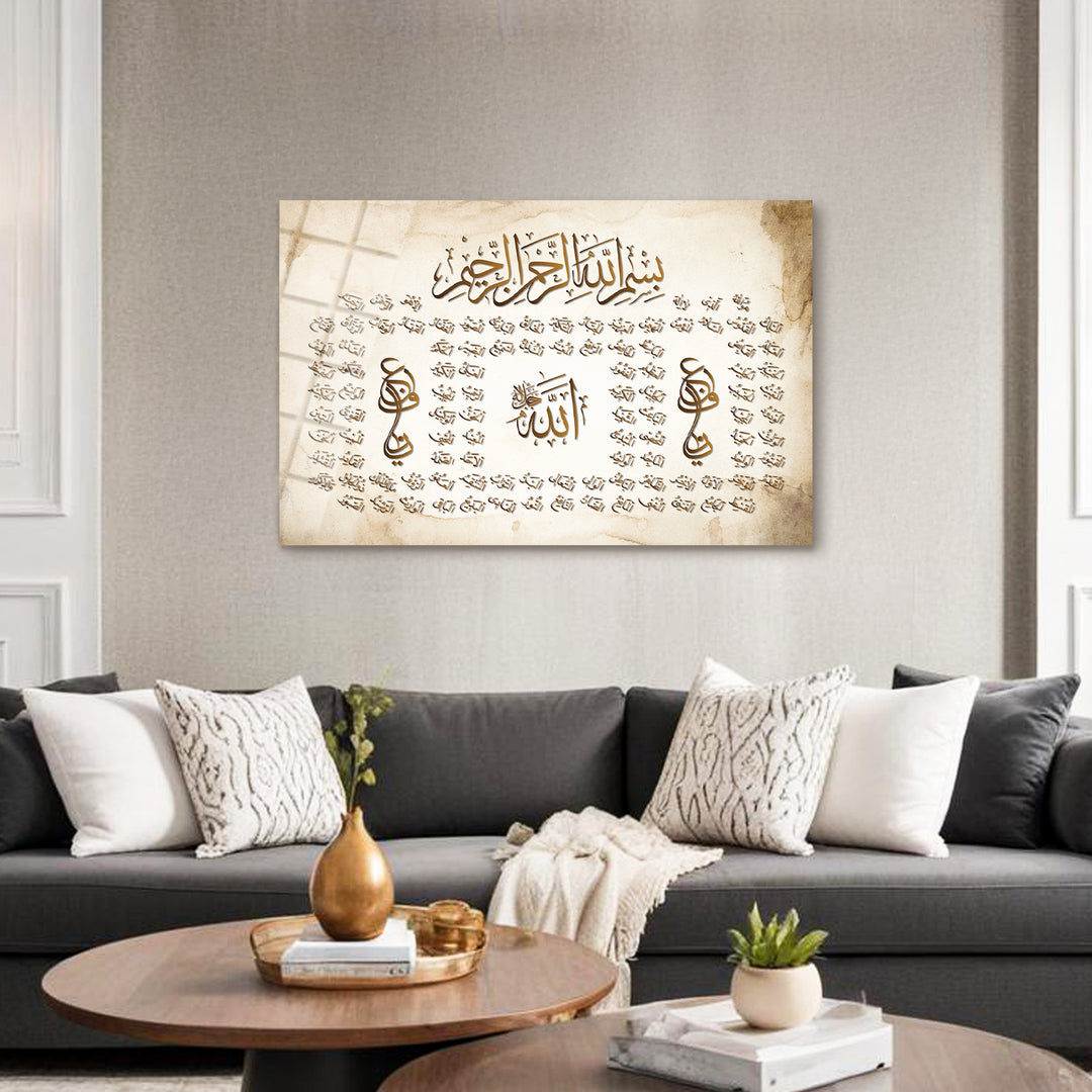 99 Names of Allah Glass Islamic Wall Art - WTC055