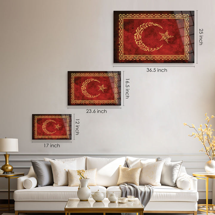 Kalima Tawhid Written Crescent &amp; Star Glass Islamic Wall Art - WTC074
