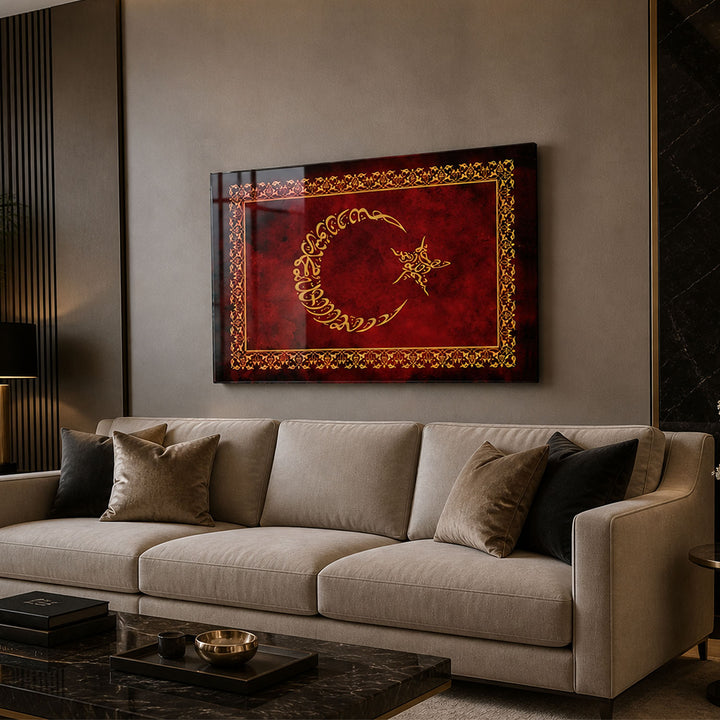 Kalima Tawhid Written Crescent &amp; Star Glass Islamic Wall Art - WTC074