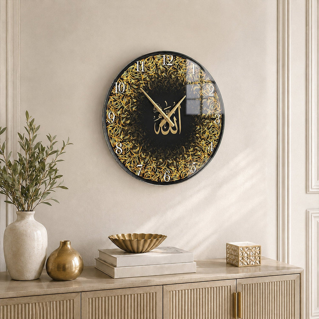 Allah Written Glass Wall Clock - WTC080