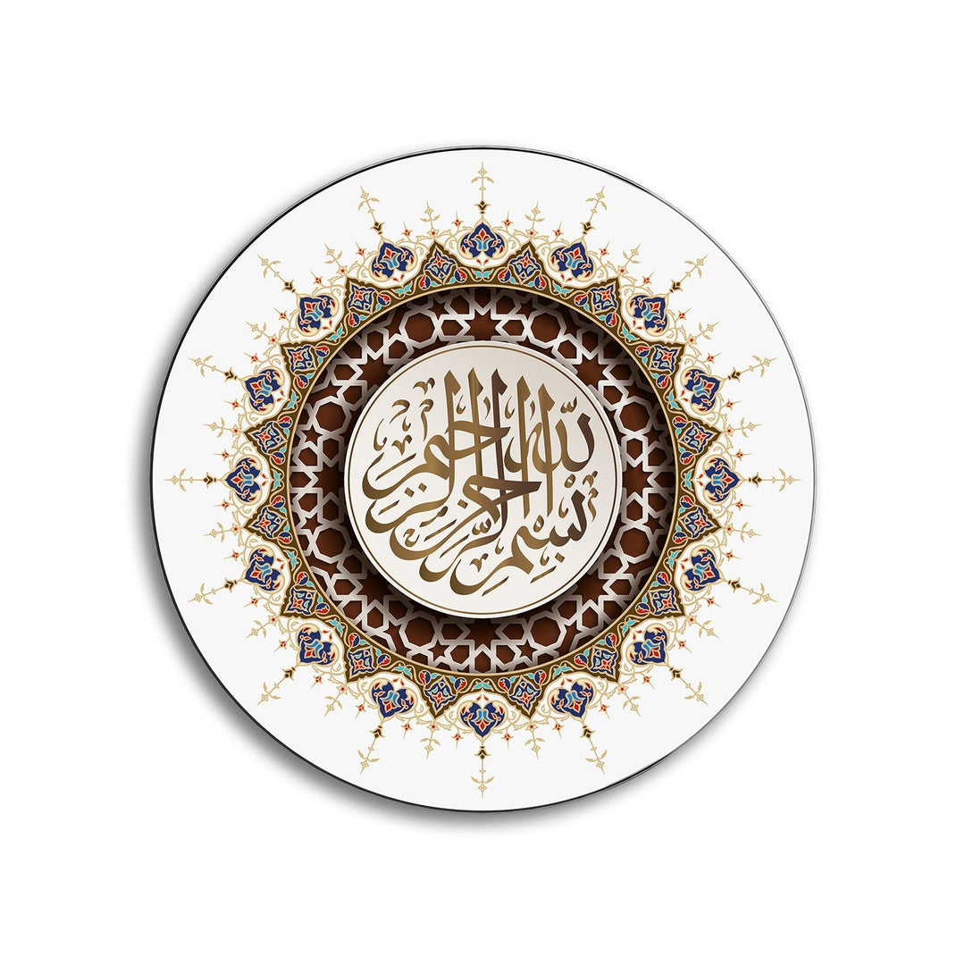 Bismillah Glass Wall Art - WTC084