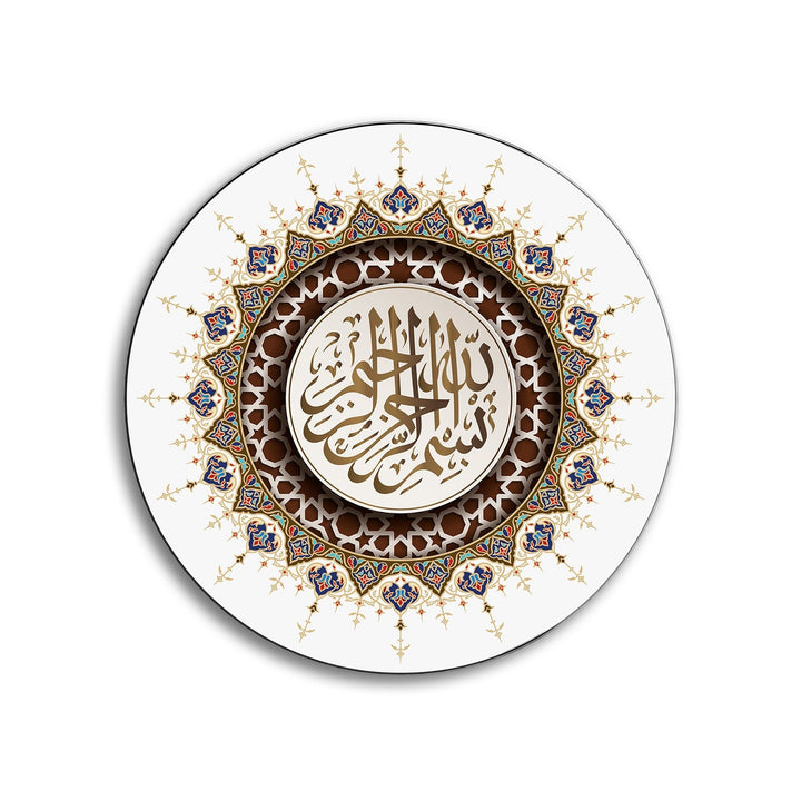 Bismillah Glass Wall Art - WTC084