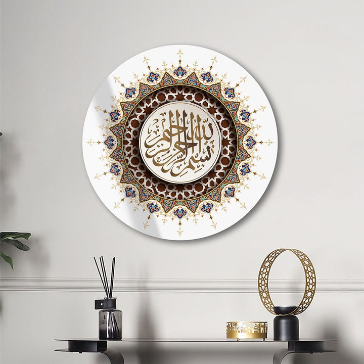 Bismillah Glass Wall Art - WTC084