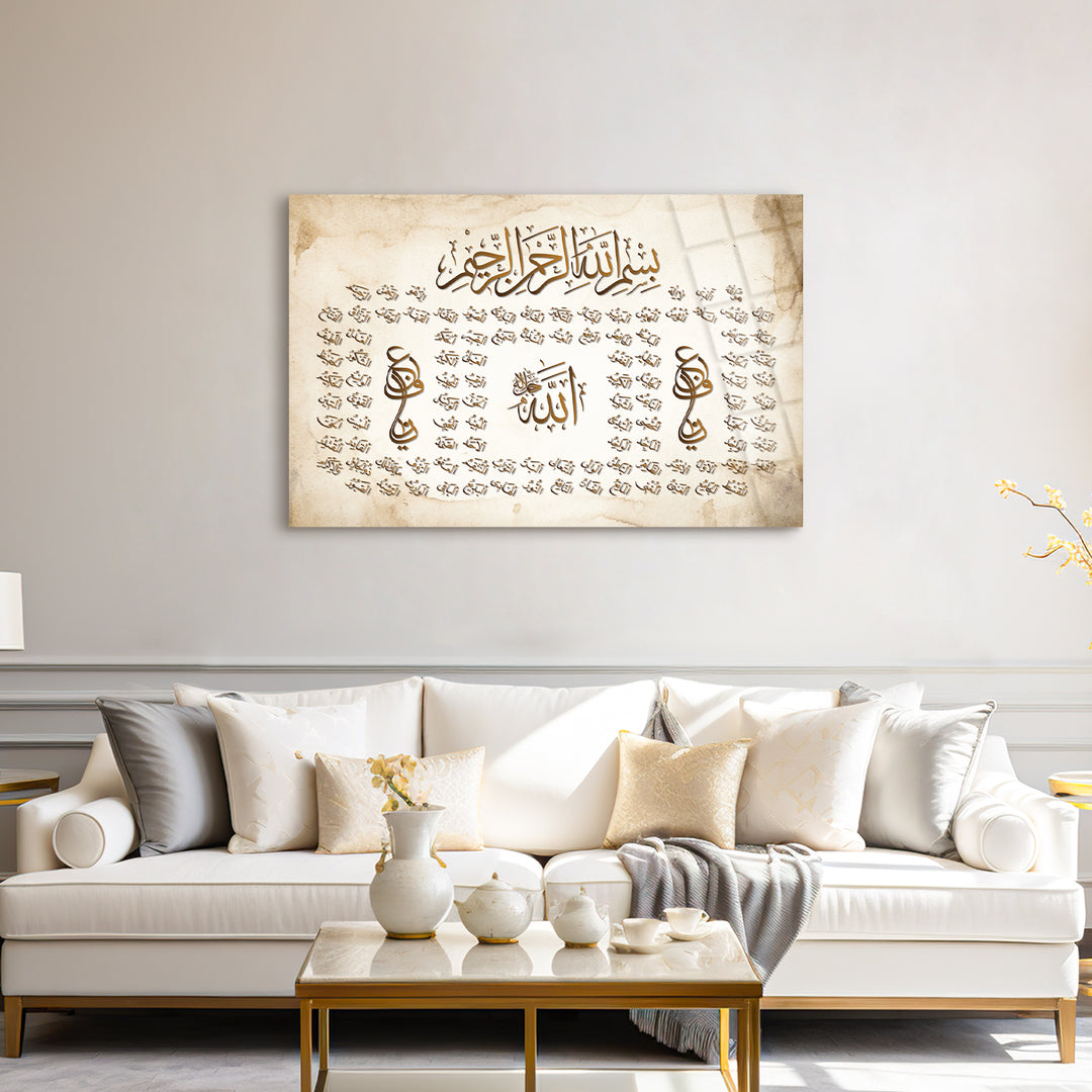 99 Names of Allah Glass Islamic Wall Art - WTC055
