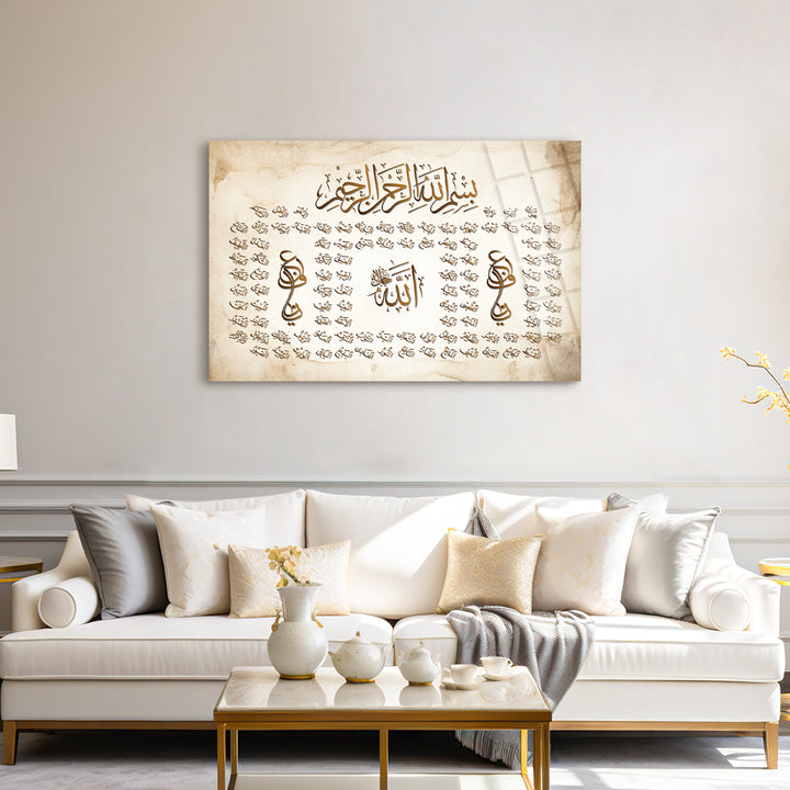 99 Names of Allah Glass Islamic Wall Art - WTC055