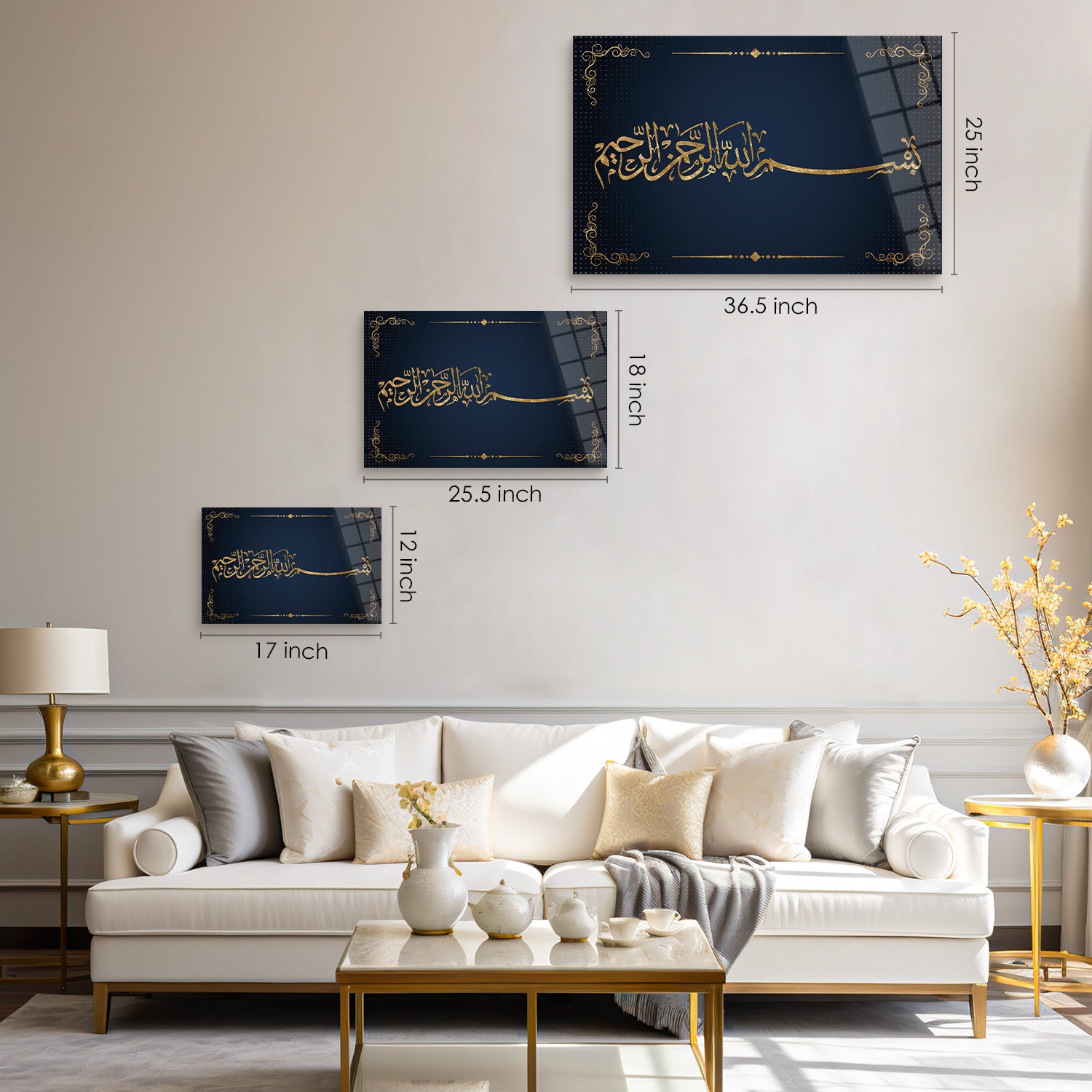 Islamic Home Decor Framed Hanging Wall Art Bismillah 21 x 54cm 4428 Silver main image 0