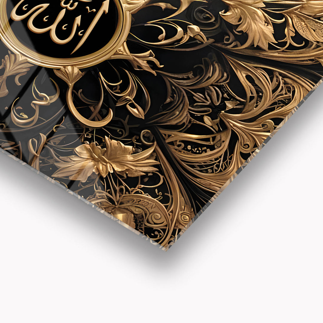 Allah Glass Islamic Wall Art - WTC062