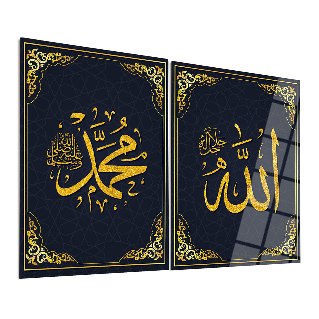 Allah and Muhammad Written Glass Islamic Wall Art Set of 2 - WTC003